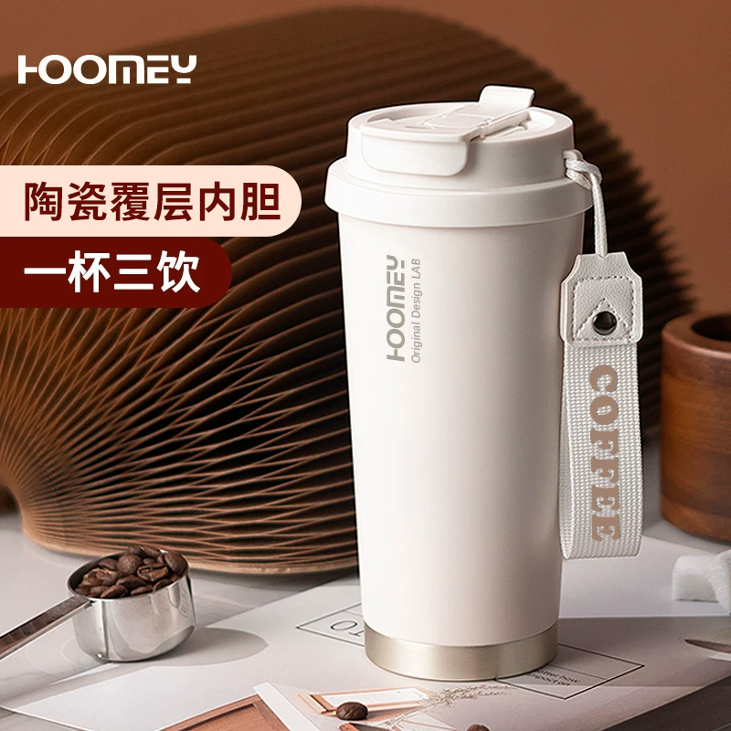 Insulated Coffee Cup for Men and Women, High-Looking Straw Water Cup, Ceramic Coated Liner, New Gift Student Cup Insulated Coffee Cup for Men and Women, High-Looking Straw Water Cup, Ceramic Coated Liner, New Gift Student Cup