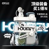 Стакан, детский высококачественный чайник со стаканом для школьников