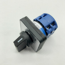 Ge Lei LW28-20C04 2 universal transfer switch combination switch 2 section 20A voltage switch