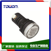 (manufacturer direct sales) AD16 Shanghai Yijia Phi 2 2 discharge signal lamp AD16-22DS F a Jia brand