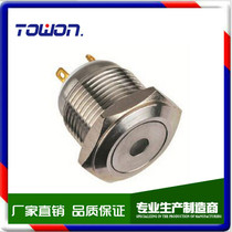 YJ GQ16F-10D J N flat button Single point with lamp welding feet