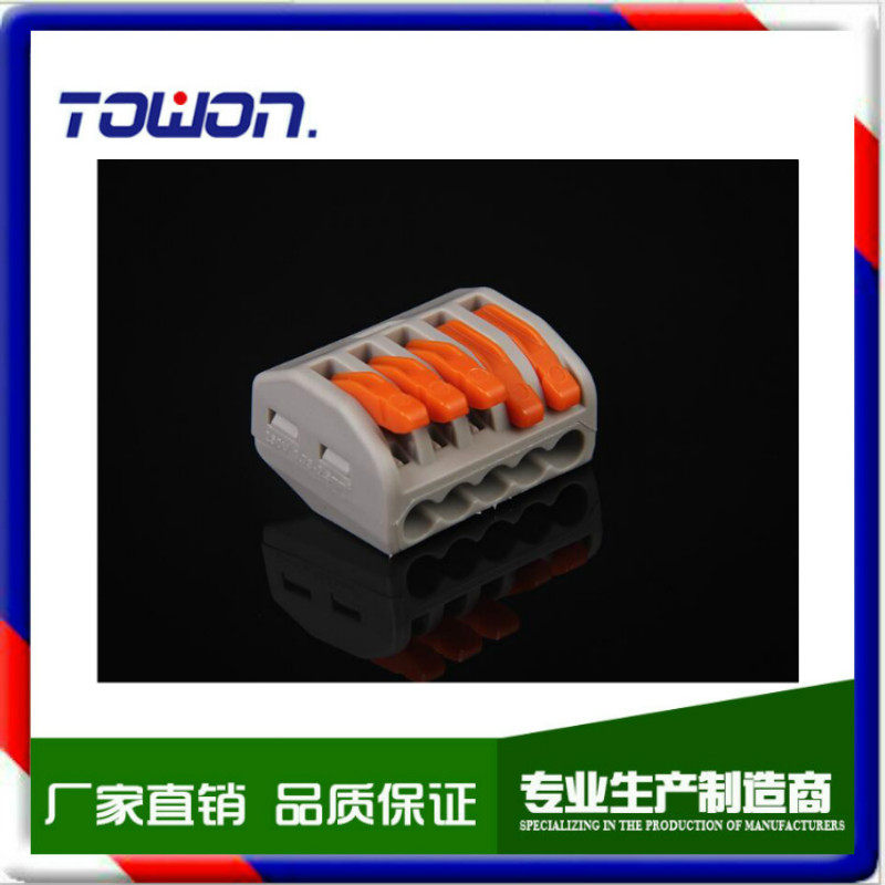 High-quality versatile construction wiring terminal PCT-215 soft and hard lead 4 squared five-hole wire connector promotion