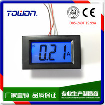 D85-240T AC19 99A direct replacement of 85L17 pointer type AC meter liquid crystal digital display AC current meter