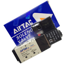 (Original) Yadke solenoid valve 4v210-08 DC24V AC220V pneumatic valve airtac