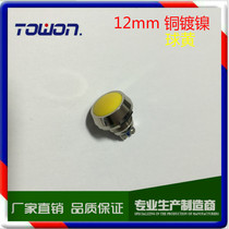 Phi 1 2 m m metal button switch automatic reset yellow start switch silver contact screw foot a regular open
