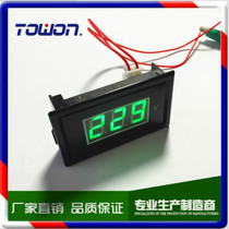 V85A AC60-500V two wire LED digital AC voltage meter head digital home AC220V