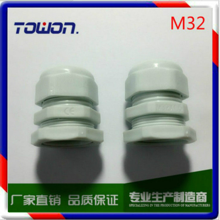 Nylon cable fixing head M32 plastic waterproof connector M30 cable locking head PG25 gran head whole package direct sales