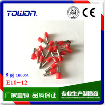 E10-12 tubular pre-insulated end European cold pressed terminal block VE10-12 tube pin brass nose