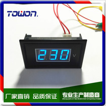AC Voltmeter V85A two-wire AC60-500V AC digital digital voltmeter head