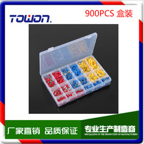 Foreign trade high quality terminal block 900 boxed combination rubber insulated terminal copper tin plated cold press terminal