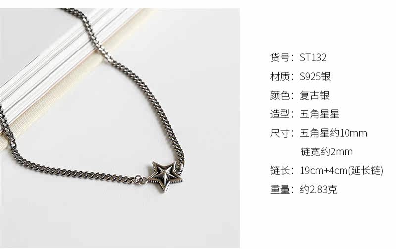 Chaine de cheville Femme OTHER   en Argenterie - Ref 3102212 Image 10