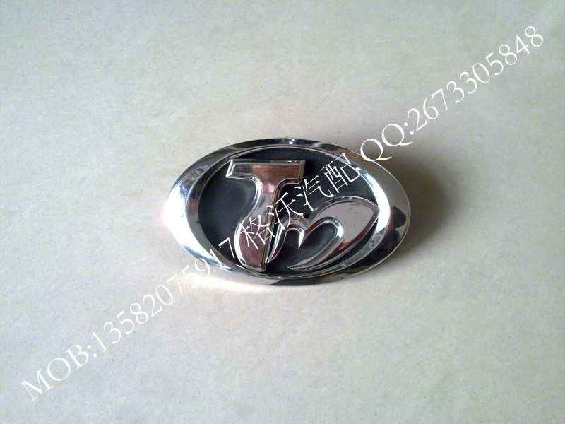 Tianma auto parts Tianma car in the net standard Tianma hero in the net standard rear tail standard steering wheel standard car logo