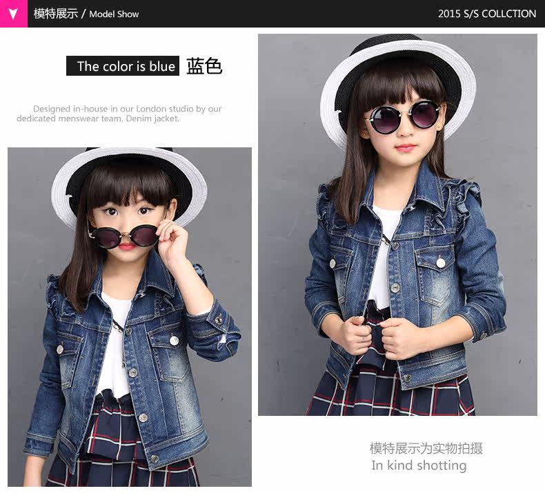 Veste pour fille en toile - Ref 2158494 Image 53