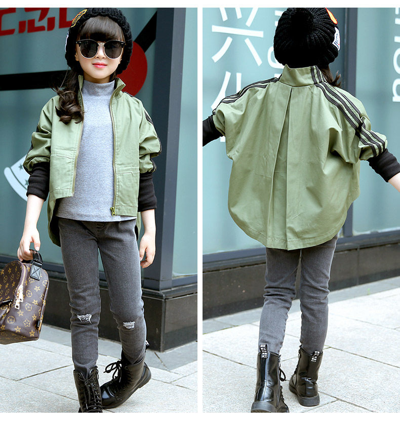 Blouson pour fille - Ref 2159915 Image 41