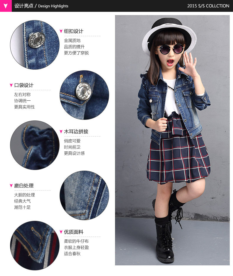 Veste pour fille en toile - Ref 2158494 Image 41