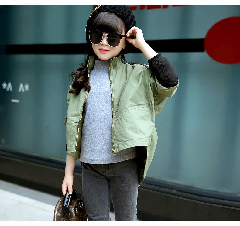 Blouson pour fille - Ref 2159915 Image 39