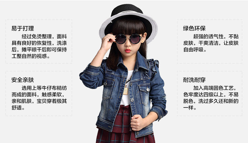 Veste pour fille en toile - Ref 2158494 Image 39