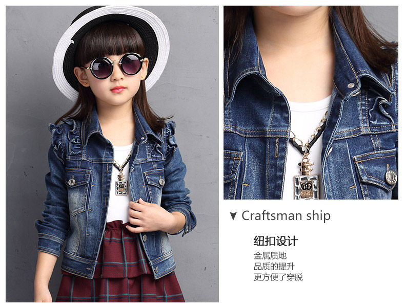 Veste pour fille en toile - Ref 2158494 Image 54