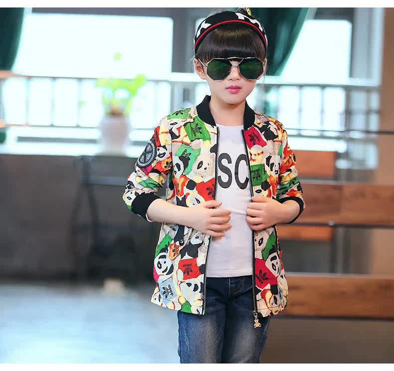 Manteau pour fille - Ref 2162779 Image 10