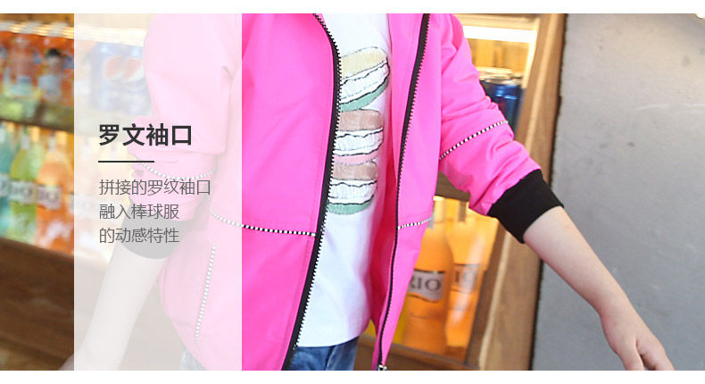 Blouson pour fille - Ref 2158039 Image 47