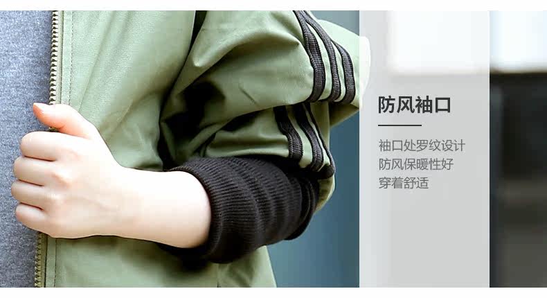 Blouson pour fille - Ref 2159915 Image 38