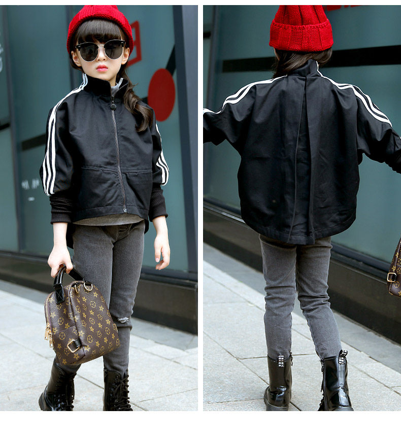 Blouson pour fille - Ref 2158040 Image 64