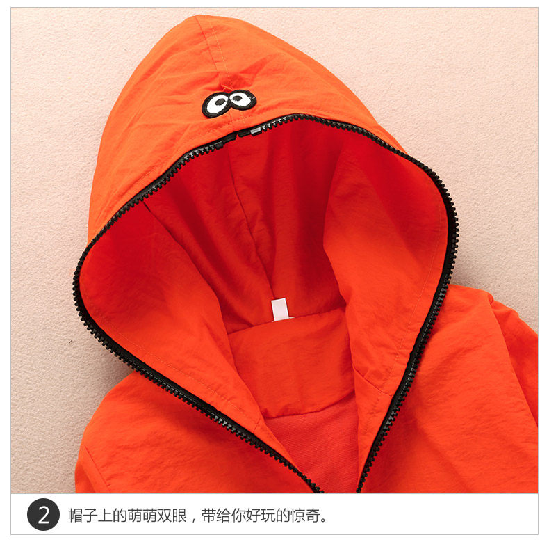 Blouson pour fille - Ref 2158039 Image 59