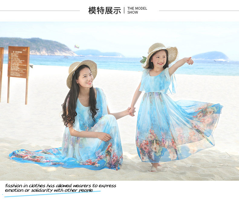 Robes pour fille - Ref 2044324 Image 51