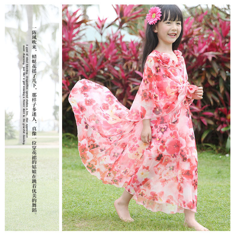 Robes pour fille - Ref 2044324 Image 80