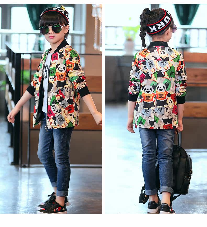 Manteau pour fille - Ref 2162779 Image 16