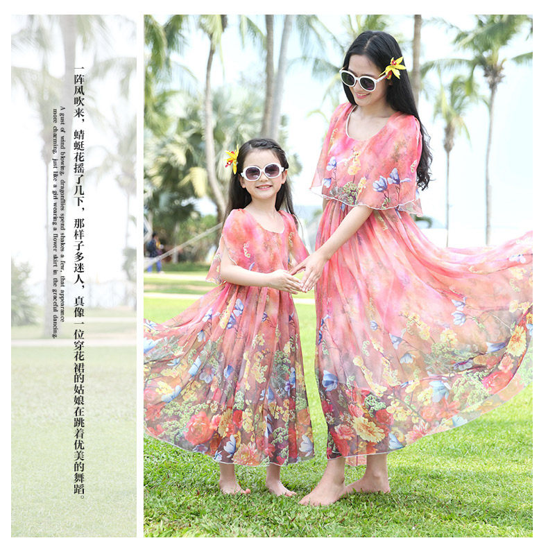 Robes pour fille - Ref 2044324 Image 60