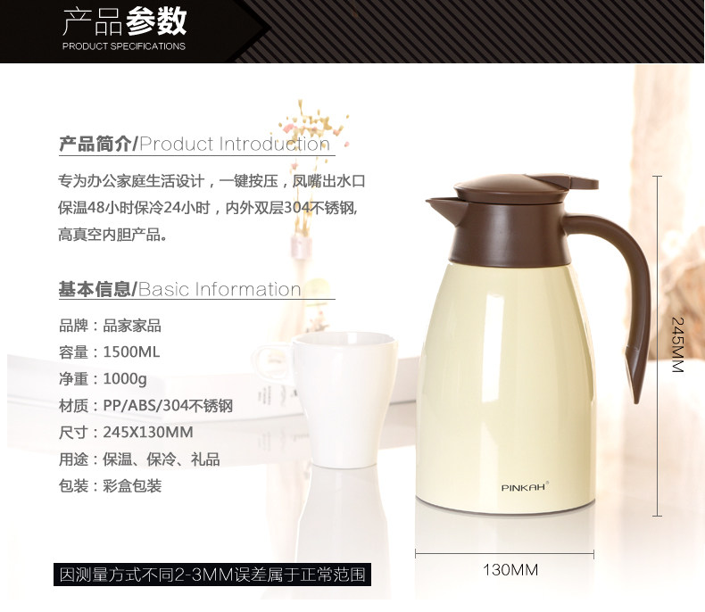 3107详情页1_03.jpg