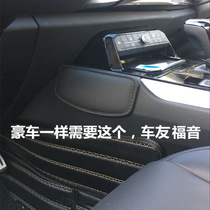 Volkswagens legs cushion the rest of the way to Santana Golf knee cushion leg cushions.