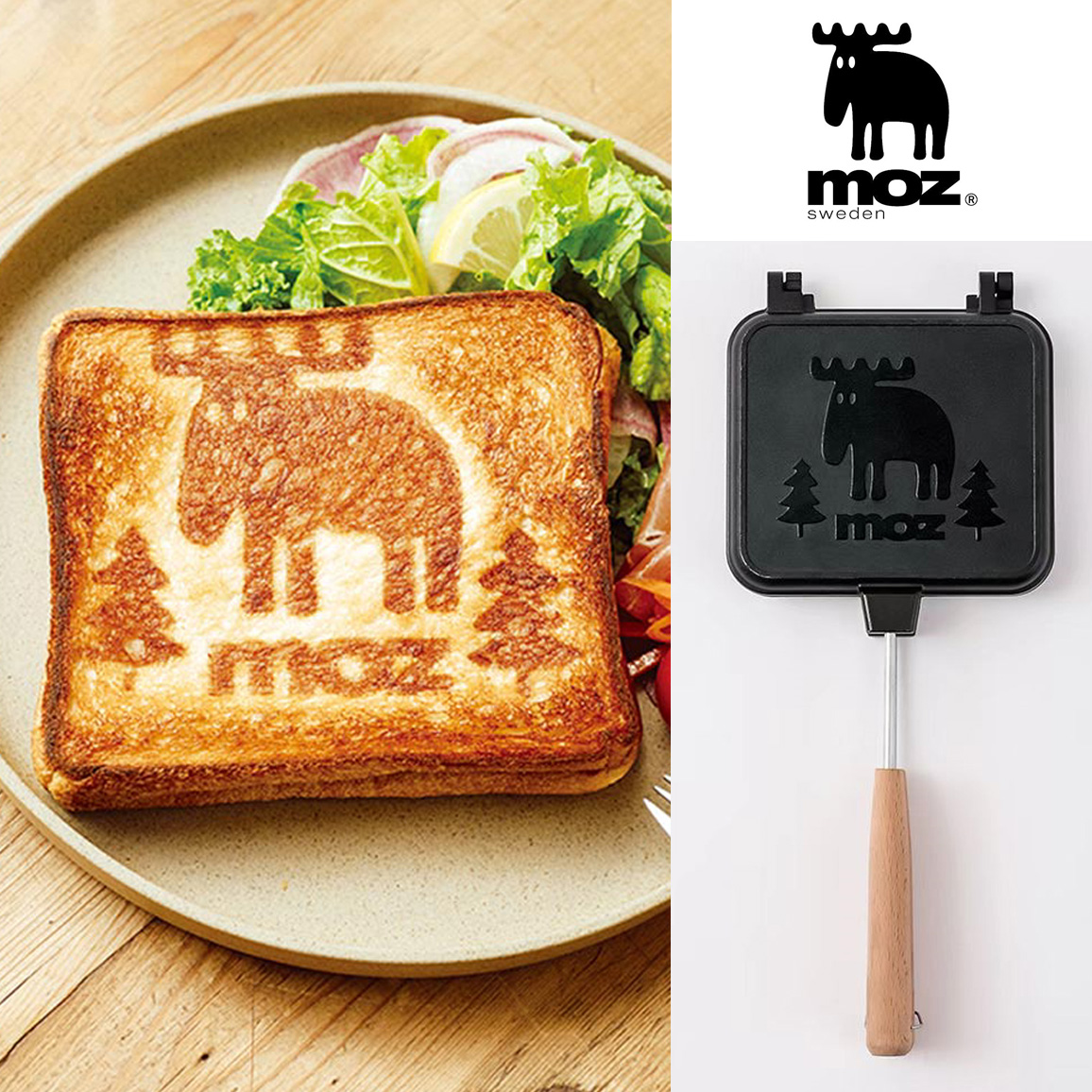 Outlet Tails Mono Moz Outdoor Sandwich Truffle Baking Trays Chums Same-Style Camping Toasted Pinch Pan Camping Supplies