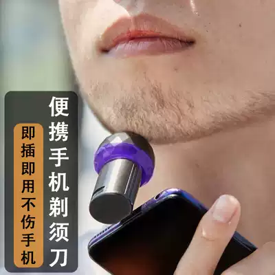 Essential artifact for business trips Men stay in hotels and travel abroad by car Portable creative black technology supplies Essential for travel Non -