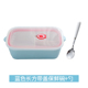 hộp cơm hấp điện Hộp đựng đồ ăn hình chữ nhật ngăn cách bằng gốm sứ sáng tạo bát tươi có nắp sinh viên ba hộp cơm trưa lò vi sóng - Hộp cơm điện sưởi ấm hộp com hâm nóng