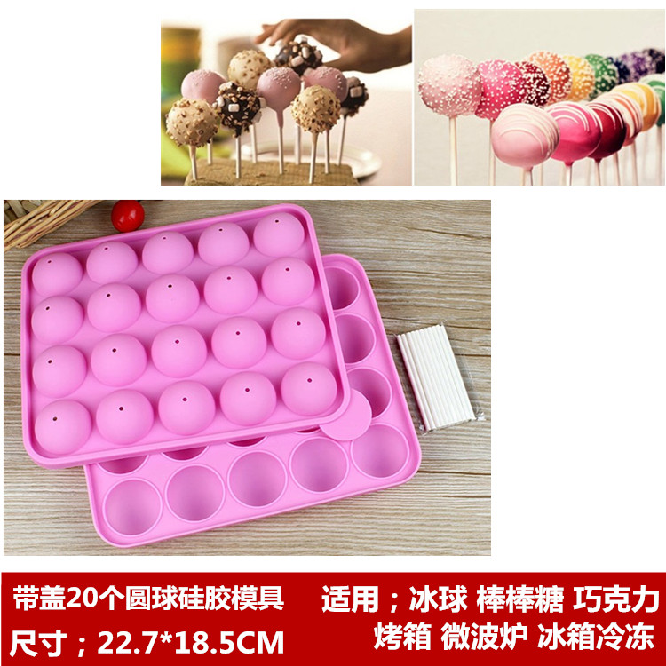 Tự làm khuôn sô cô la phim hoạt hình khuôn mềm silicone khuôn đá khối thạch thạch pudding khuôn dụng cụ làm bánh khuôn bánh