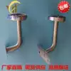 Wall bracket Stainless steel glass bracket Stair handrail bracket Stainless steel column accessories Wall handrail accessories