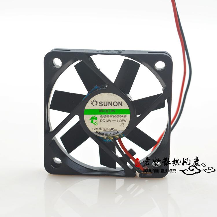 Built-in 5CM 5010 12V 1 26W MB50101V2-0000-A99 fan