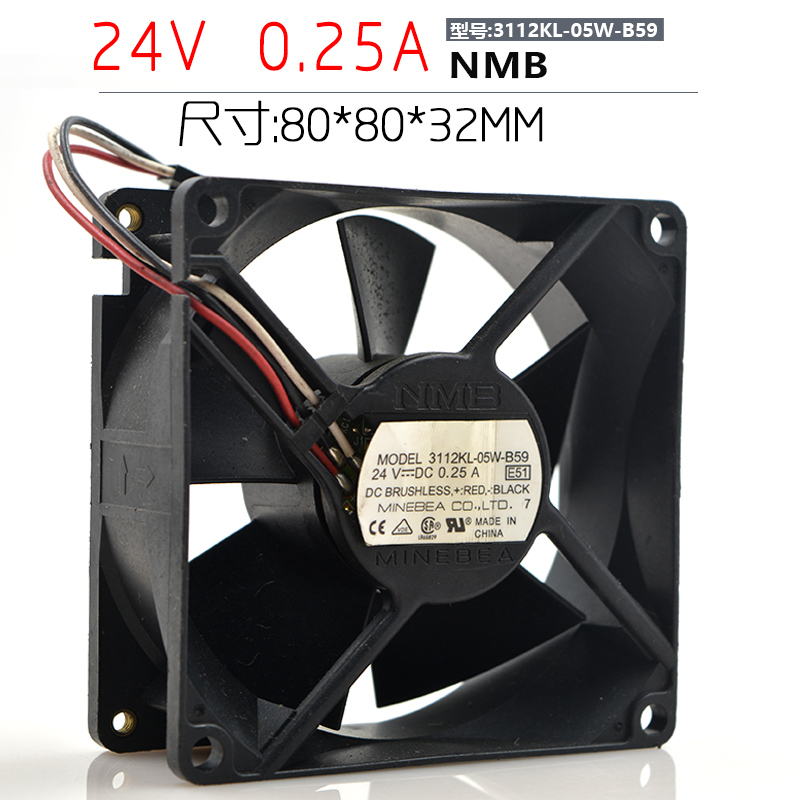 NMB 3112KL-05W-B59 24V 0 25A 8CM 8032 inverter detection alarm fan