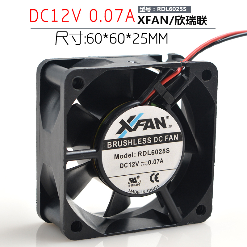 XFAN RDL6025S 0 12V 07A 6CM 6CM 6025 2 Line silent computer case cooling fan
