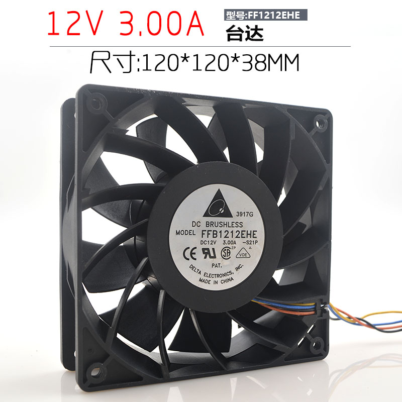 Delta FFB1212EHE 12V 12038 3 00A 12CM ultra-violent 4-wire PWM cooling fan