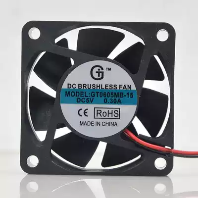 Guangtai GT 6CM 5V 0 30A 6015 GT0605MB-15 Monitoring power supply usb silent fan