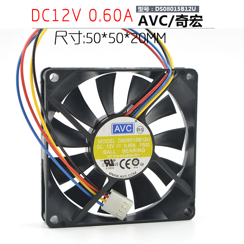 AVC DS08015B12U 8015 8CM 0 8CM 60A 4 Line PWM Intelligent temperature-controlled fan