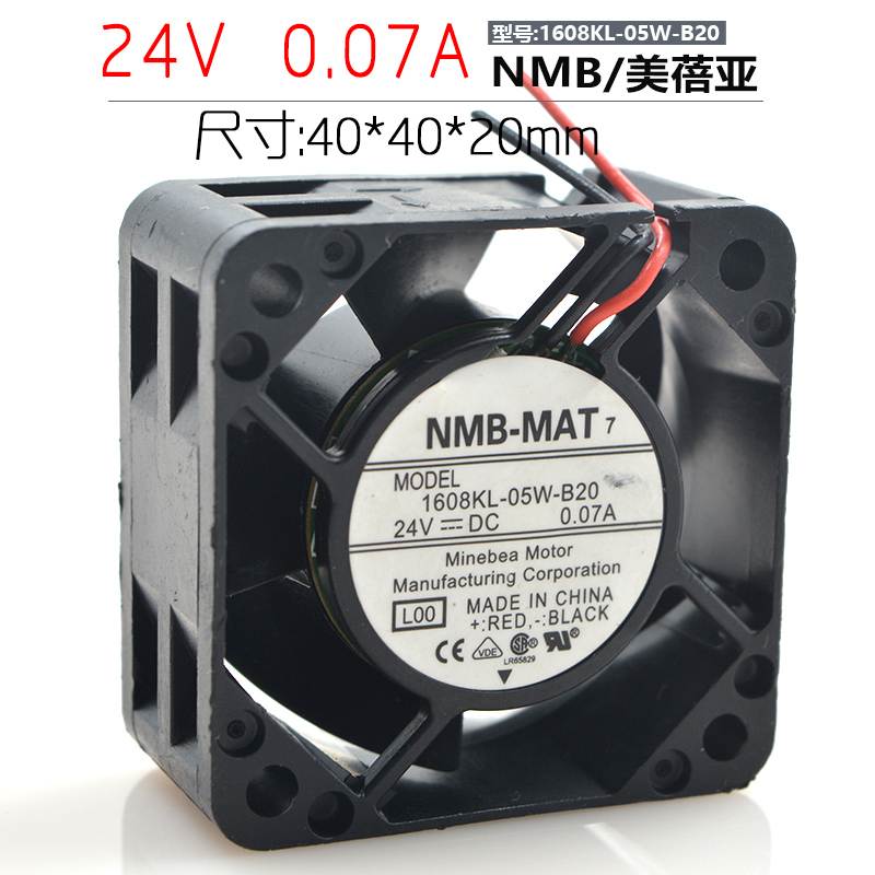 New NMB 1608KL-05W-B20 4020 4cm 24V 07A 0 07A silent large air volume fan