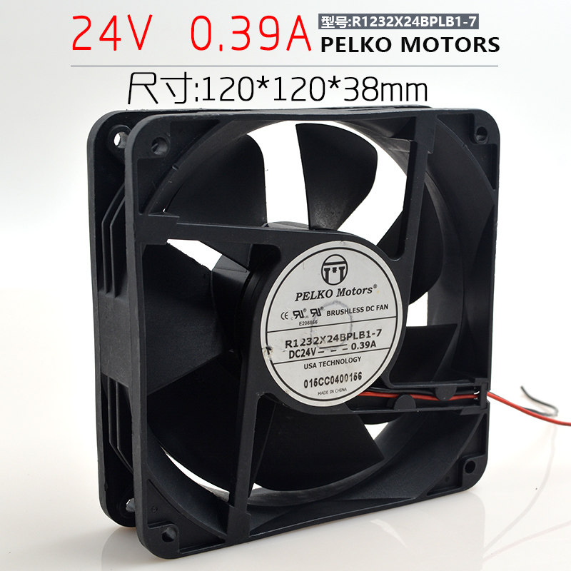 Brand new Piers PELKO MOTORS R1232X24BPLB1 DC24V high end fan