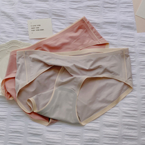 Silk Slip Pearly ~ Ice Scarring Minimalist Briefs Comfort soft and breathable graphene Antibacterial Crotch Triangle Pants