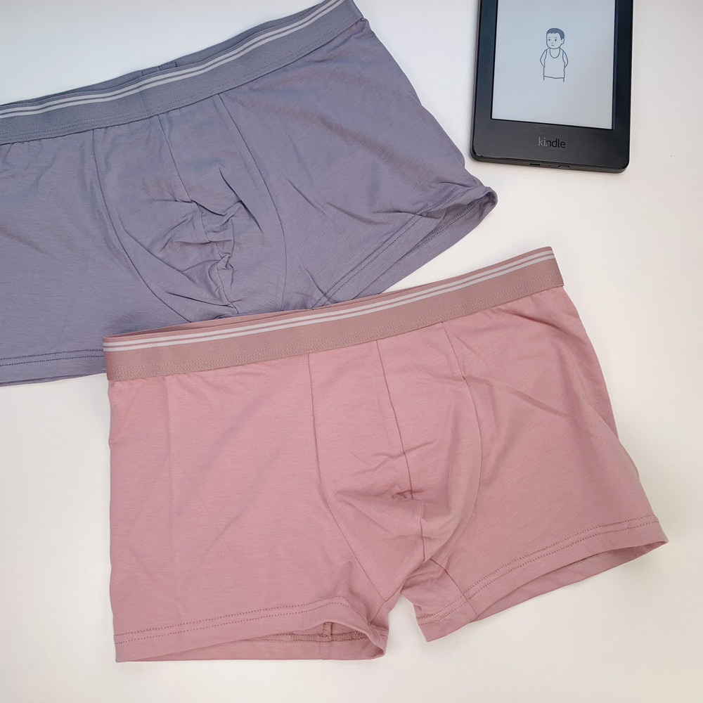 Men Modale Mid-waist elastic cotton large size indentation air-breathable antibacterial sweat suction speed dry comfort one piece of four-corner pants