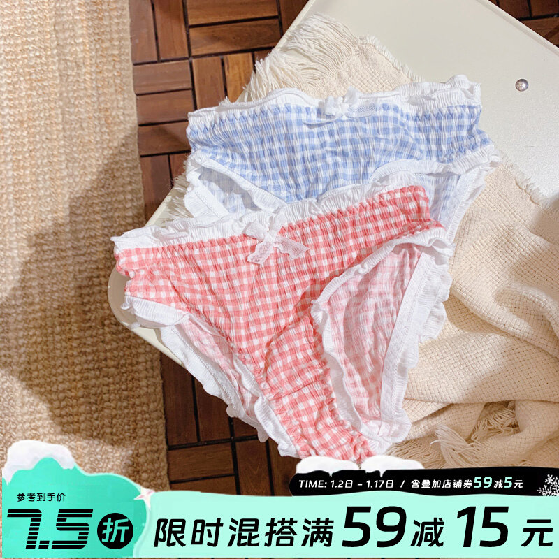 Cherry Bater Bater ~ Soft Middle Waist Pure Cotton High Bounce Breathable Day Series Sweet Beauty Lace Antibacterial Girl Triangle Underwear woman-Taobao