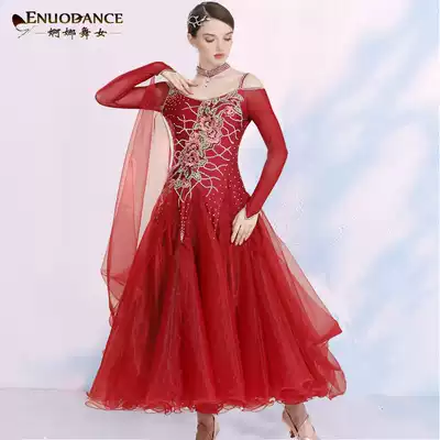 Graceful dance women with diamond sequins modern dance dress competition